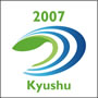 AIJ Kyushu 2007